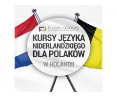 Zapisy na kursy j. holenderskiego w Filos Logos w Utrechcie